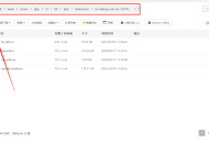 Swoole_loader扩展安装图文教程 Swoole扩展文件下载
