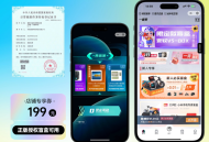 #精品 壹软盲盒V5,哈希盲盒商城源码,软著四端正版开源uniapp,H5,小程序V5升级款源码壹软盲盒V5