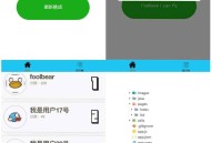  2021-05-11JavaSpringMVC+H5飞翔的小鸟游戏微信小程序源码