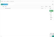   2021-07-31PHP涟漪云-蓝奏云挂载直连下载程序源码
