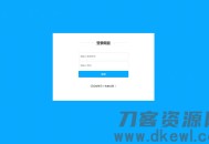  2021-05-05ASP.NET仿百度网盘文件分享文件管理系统源码 会员上传下载文件 带搭建教程