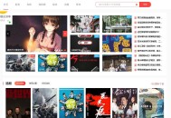   2023-01-29苹果CMS V10仿韩剧TV主题模板源码 | 苹果CMS主题