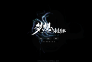   2021-05-07北漂鱼引导页HTML源码