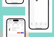 某站卖2000带反悔卡H5版本防封盲盒源码
