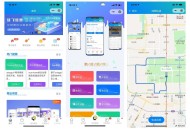   2024-11-16前端铺子开发者小程序在线课堂+工具组件小程序uniapp移动端