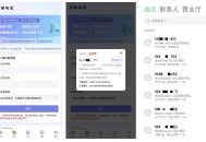 2025正版匿名信系统源码｜支持公众号H5,微信支付宝小程序+和解电话+多风格模板｜情感营销神器​​,人工传话,一封来信,表白道歉祝福