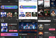   2022-10-312022 新版UI界面 影视微信小程序源码 附教程