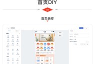   2022-03-10CRMEB/V4.4标准版打通版商城源码小程序公众号H5+App商城源码