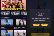 fastadmin框架短视频系统视频知识付费源码