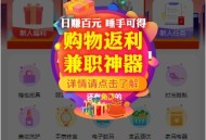 D1977 【简单亲测】完美运行的返佣商城分销商城理财商城开源PHP+VUE源码