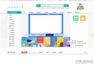   2021-05-11某猪微店状元分销V2.0钻石版-全开源纯净安装版