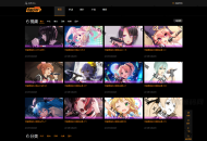  2022-07-012022 最新独角兽X4视频网站系统源码