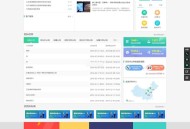   2022-04-07雷速问卷调查系统 v7.15