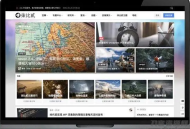   2021-05-06柒比贰B2 V2.9.9主题去授权无限制版 WordPress模板