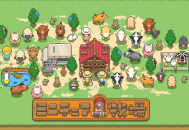 #独家 Tiny Pixel Farm【游戏代码】