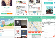   2022-08-04七夕节情人节微信表白墙小程序源码/基于Laravel的表白墙微信小程序源码