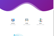 网易云等级代挂多功能助手源码