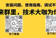 线上游戏开黑陪玩app，陪玩陪玩成品搭建源码支持app、小程序和H5三大主流平台