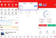  2024-09-152024最新股票系统源码 附教程