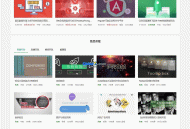   2021-11-01酷瓜云课堂 v1.4.7 - 在线教育系统，网课系统，网校系统
