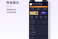 #精品 【土鸡电竞】【限时出售】王者、英雄联盟、吃鸡陪玩、电竞平台、赏金、语音交友
