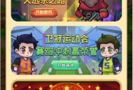 #最新 区块链DAPP开发农场游戏潮玩方块兽源码开发