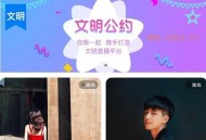   2021-07-19PHP正版得推交友系统交友平台源码+支持H5小程序+带安装说明+可封装APP