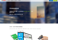   2025-08-082025彩虹易支付官方正版无删减完整版源码