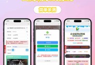 D3291 可对接AI大模型的云商城系统源码 完整版 全开源
