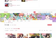   2022-07-17仿视频字幕弹幕网站 – Miko二次元动漫视频网站源码 视频播放带源码