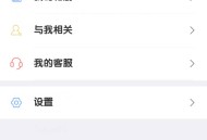 D890 IM即时通讯系统源码+视频教程