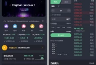   2023-05-04基于laravel开发的开源交易所源码 | BTC交易所 | ETH交易所 | 交易所 | 交易平台 | 撮合交易引擎