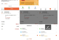   2023-05-182023全新盲盒商城系统源码 前后端全开源