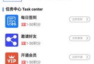   2021-08-05新视界V7聚合影视系统源码开源 Tp内核后台 带安装说明