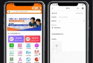 #推荐 家教小程序 上门家教系统 一对一家教预约小程序源码 家教上门补课小程序 家教小程序源码