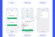 青衫自营商城多商户直播秒杀砍价拼团小程序公众号H5APP等八端系统自定义装修系统开发saas账号