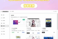 D3261 最新易导航系统源码 – 去授权版