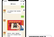 趣味测评微信小程序搭建有趣的微信测评小程序正版saas系统搭建