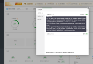 Openai、Gemini、claude和pika宝塔反向代理服务器配置教程