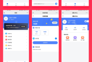 #独家 省钱兄ChatGPT 机器人公众号小程序h5源码开源交付支持二开
