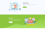 D742 企业发卡系统源码/带有代理功能发卡平台源码下载