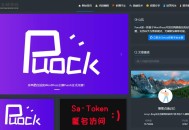 D904 WordPress自适应白天暗夜 高颜值无刷新加载 首页支持三种布局 v2.4