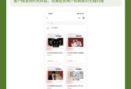 摄影艺术小程序