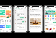 #精品 智慧医院系统成品|智慧医院程序开发