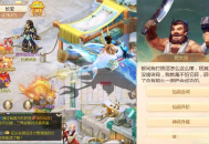 大话回合手游【缥缈西游六阶完整版】Linux手工服务端+安卓苹果双端