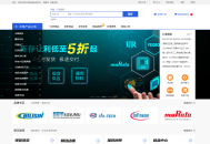 #最新 B2B商场源码