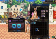[端游] DNF95最新2024神迹女圣职小魔女五女鬼剑全新版本