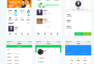   2021-10-02小优家教 1.0.6_家教网站源码