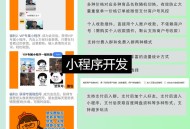 九块九进群