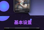   2021-04-20Wordpress微信壁纸小程序源码 高清壁纸下载小程序